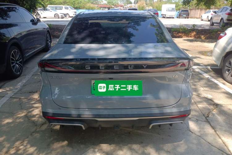 Used Geely Galaxy L6 2024 125km PLUS Dragon Edition
