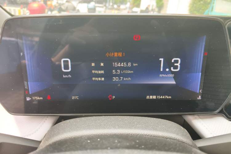 Used Chevrolet Monza 2023 1.5L Dual-Clutch Enjoyment Edition