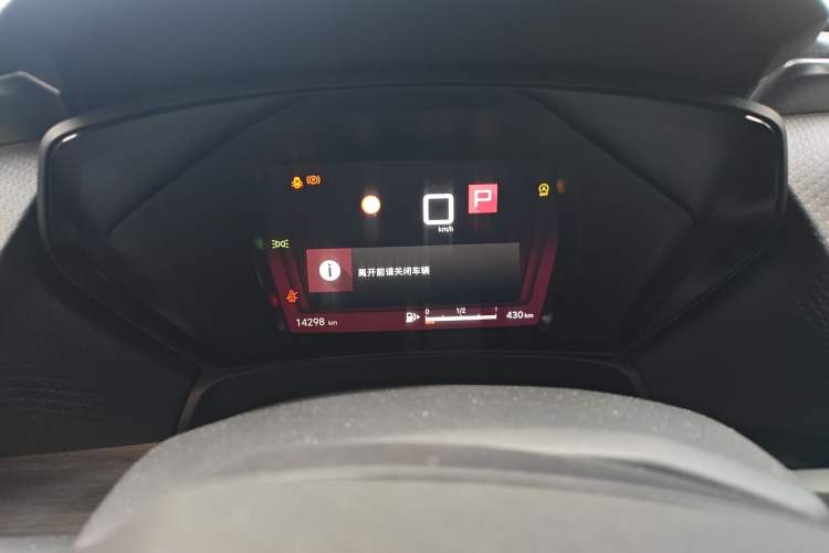 Used Citroen C5 X 2024 1.6T Extraordinary Power
