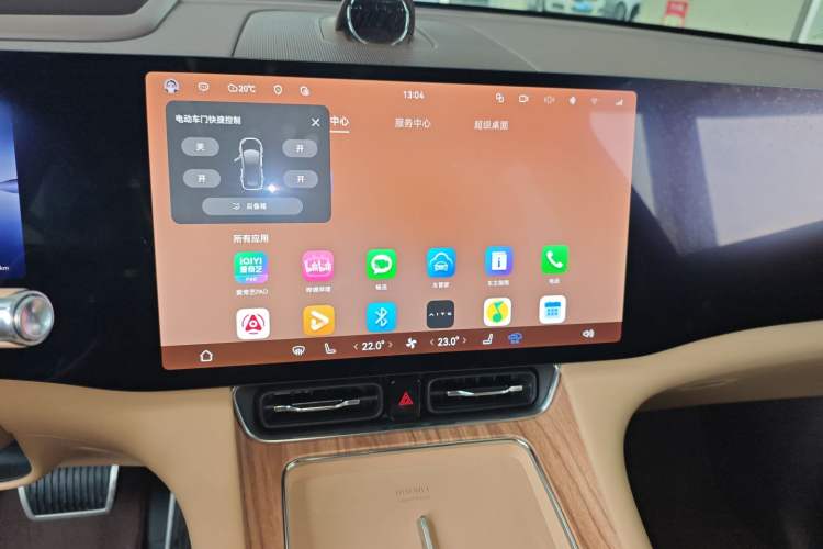 Used Hima AITO M8 2025 Extended-Range Ultra Version 53.4 kWh 6-Seater Edition Audio And AC Panel