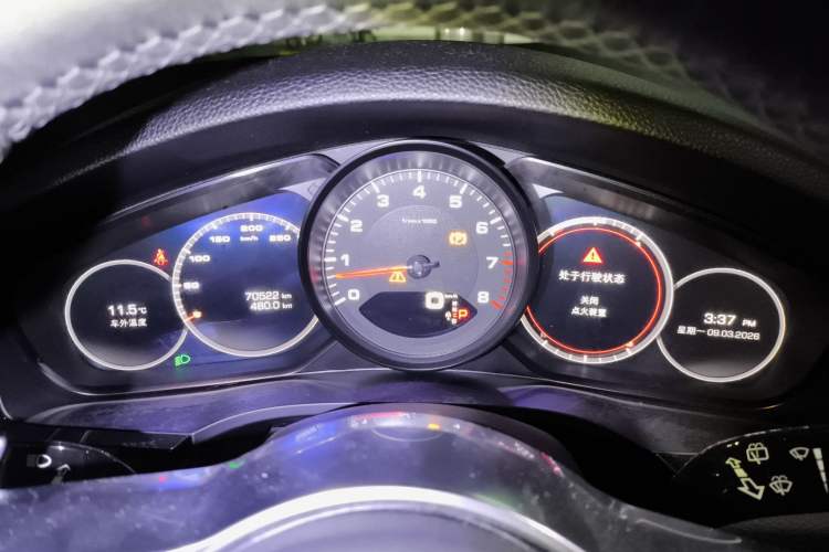 Used Porsche Cayenne 2018 Cayenne 3.0T