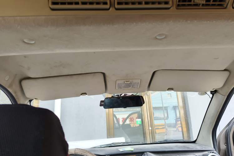 Used CHANGAN KAICHENG Ounuo S  Headliner