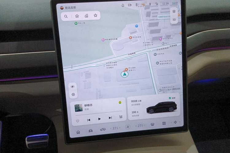 Used Nio ES8 2024 75 kWh
