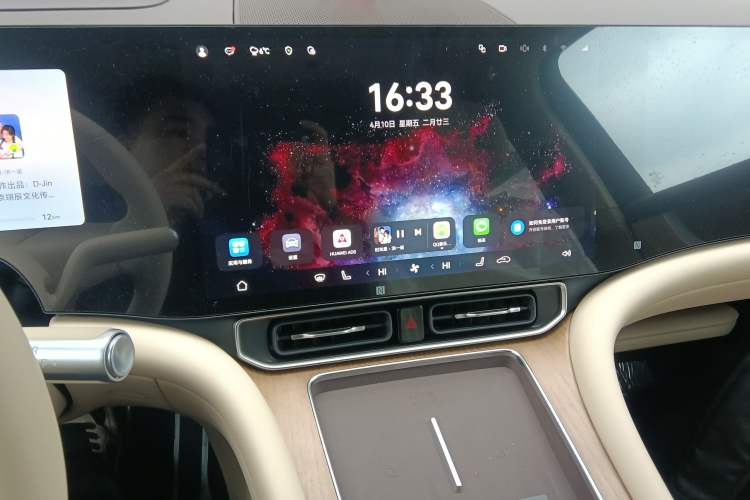 Used Hima AITO M9 2025 Extended-Range Ultra Version 52 kWh 6-Seater Audio And AC Panel