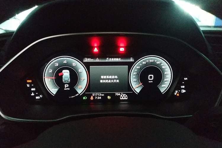 Used Audi Q3 2022 40 TFSI RS Package Performance Model
