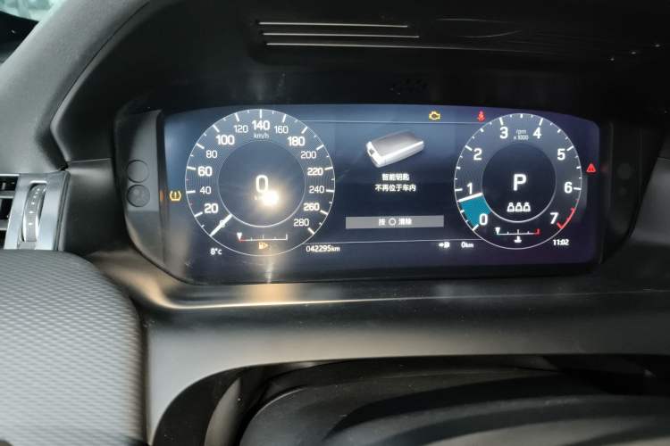 Used Land Rover Discovery Sport 2022 249 PS R-Dynamic SE Performance Tech Edition 5 Seats