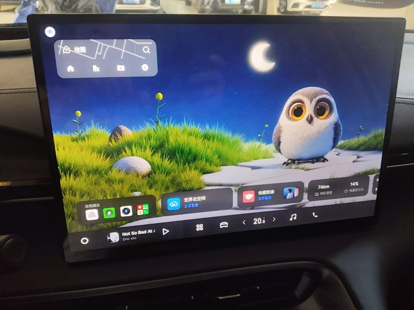 Geely Galaxy E5 2026 Model 530km Exploration Edition — снимка 15
