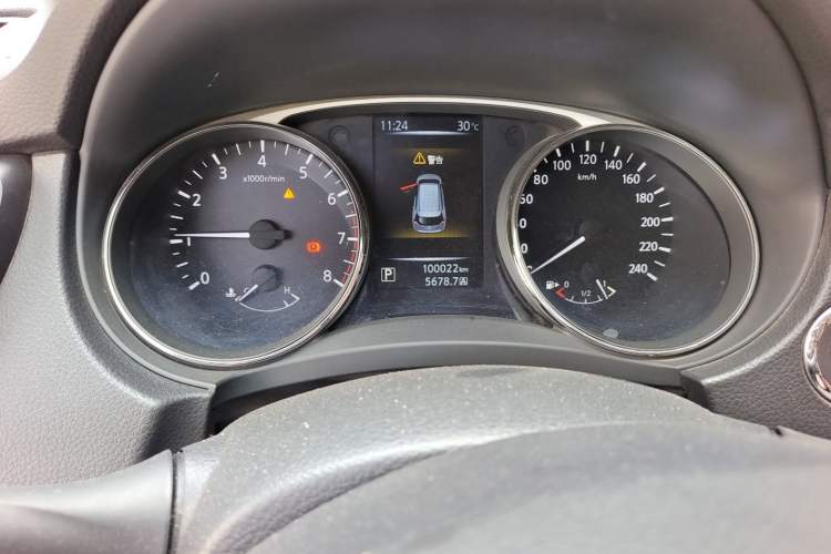 Used Nissan X-Trail 2014 2.0L CVT Smart Edition 2WD
