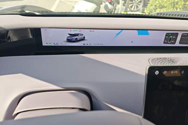 Used Avatr 06 2025 Max Extended-Range Edition