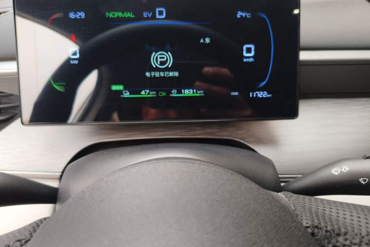 Used BYD Seal 05 DM-i 2025 DM-i Smart Drive 55KM Luxury Model