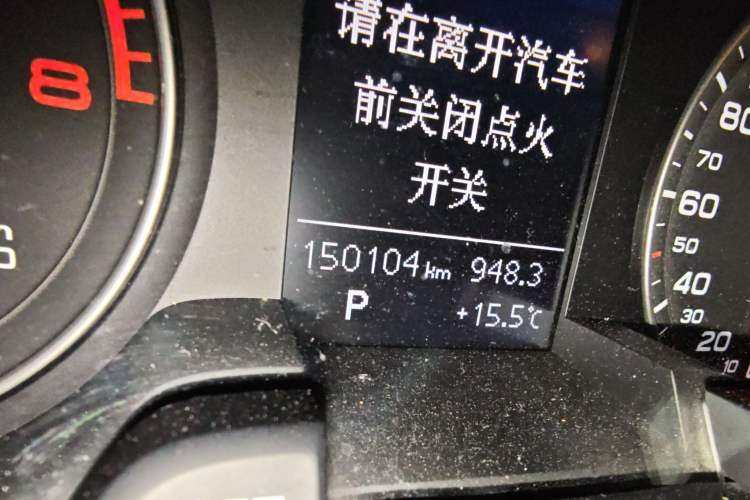 Used Audi A4L 2015 35 TFSI Automatic Standard Model
