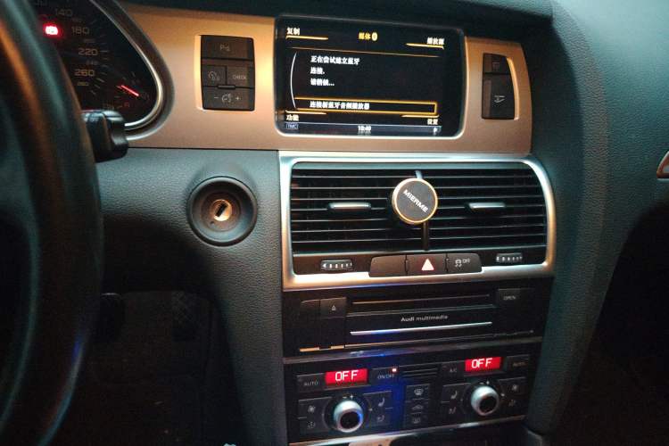 Used Audi Q7 2014 35 TFSI Ambition Edition