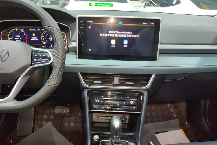 Used Volkswagen Tharu 2023 300TSI Two-Wheel-Drive Full Moon Edition Audio And AC Panel