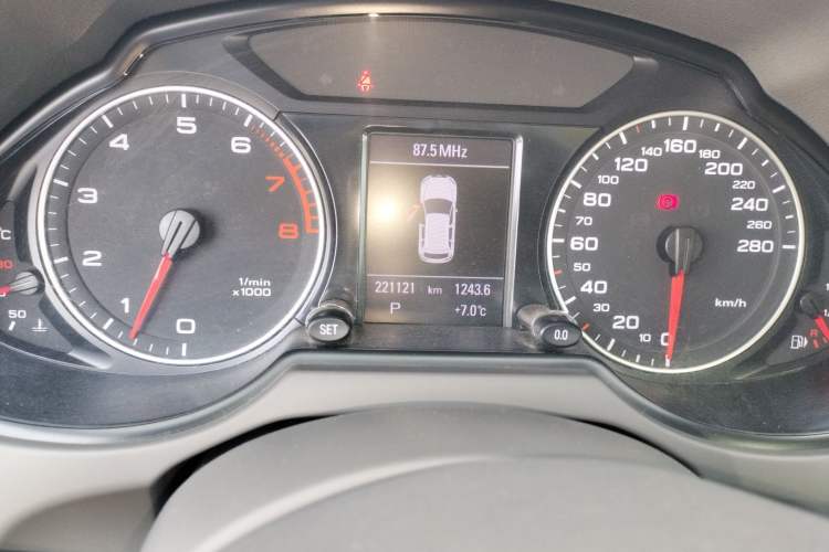 Used Audi Q5 2011 2.0TFSI Comfort Version