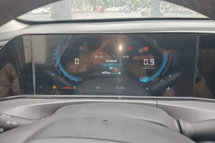 Used CHANGAN Eado 2021 PLUS Blue Whale NE 1.4T GDI DCT Prestige Model Instrument Cluster