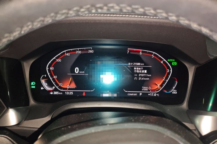 Used BMW 3 Series 2021 Facelifted 320Li M Sport Package
