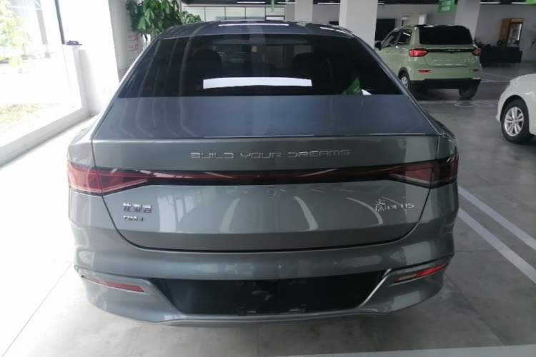 Used BYD Qin PLUS 2024 HONOR Edition DM-i 55KM Leading Model