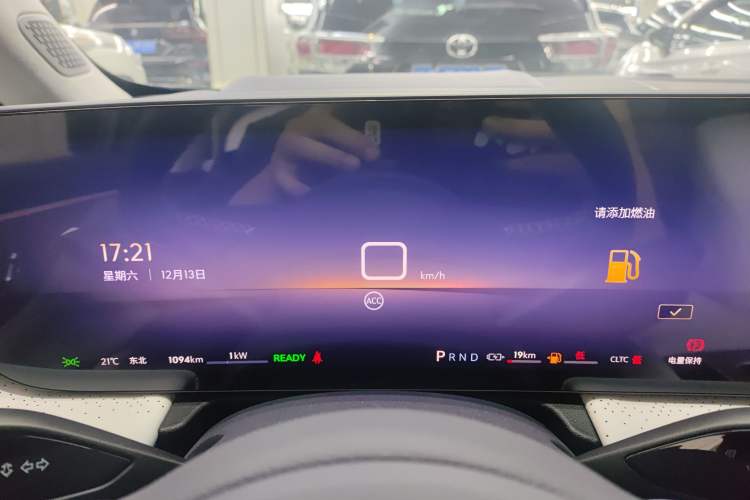 Used Buick GL8 New Energy 2026 Model Lu Zun Luxury Edition
