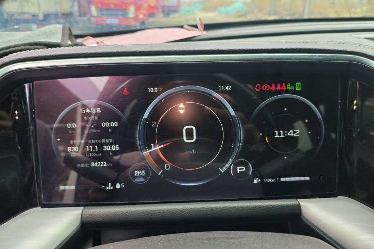 Used GAC Trumpchi GS8 2022 Flagship Series 2.0 TGDI Two-Wheel-Drive Prestige Edition (7 Seats)