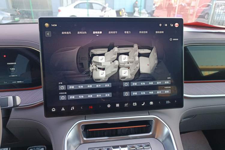 Used Denza N9 2025 Flagship Model