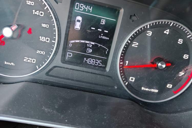 Used Roewe RX3 2018 1.6L CVT Flagship Edition