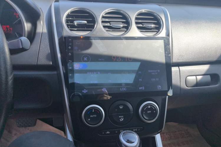 Used Mazda CX-7 2014 2.3T Smart All-Wheel Drive Supreme Edition
