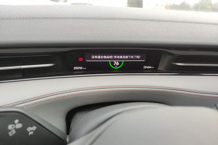 Used Volkswagen ID.7 VIZZION 2024 AIR model
