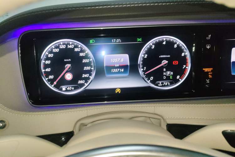 Used Mercedes-Benz S-Class 2017 S 400 L 4MATIC
