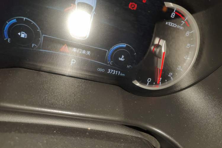 Used CHANGAN CS35PLUS 2021 Honor Million Edition 1.6L CVT Luxury Model