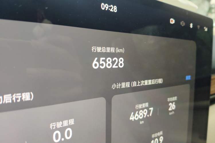 Used Hima AITO M5 2022 Pure Electric Rear-Drive Standard Edition
