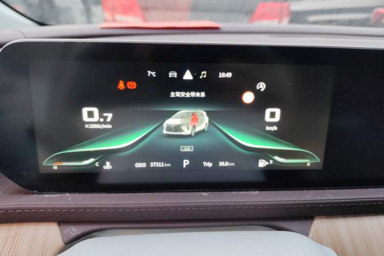 Used FORTHING Yacht 2022 1.5T DCT Lan Yue Edition