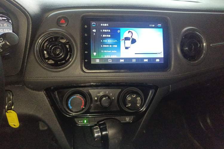 Used Honda XR-V 2015 1.5L LXi CVT Classic Edition
