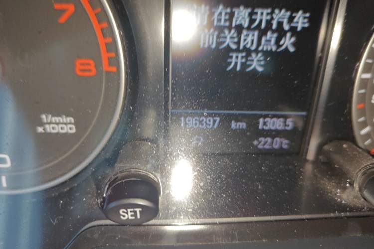 Used Audi Q5 2013 40 TFSI Comfort Edition