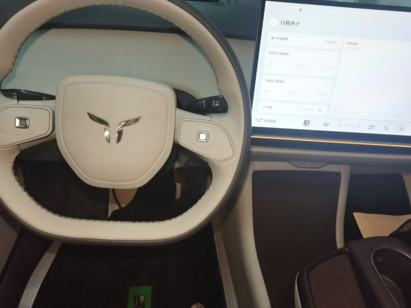 Hongqi Tiangong 05 2025 550 Smart Selection — снимка 16