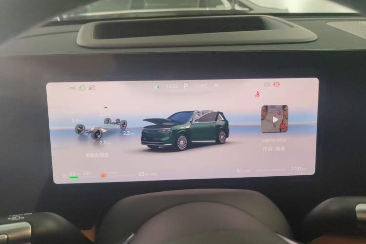 Used Hima AITO M8 2025 Extended-Range Ultra Version 53.4 kWh 6-Seater Edition
