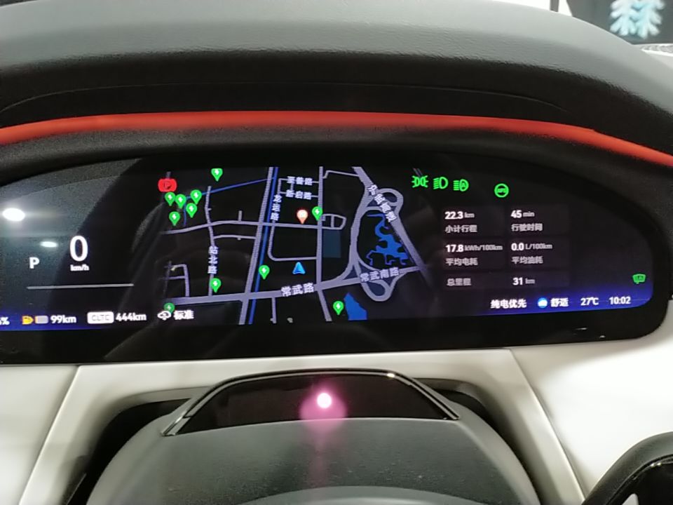 Zeekr 8X 2026 Model Ultra Edition 70kWh — снимка 14
