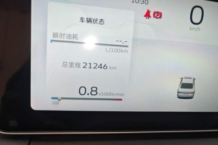 Used Geely Auto Binray 2022 Binrui COOL 1.5T DCT Electric Edition
