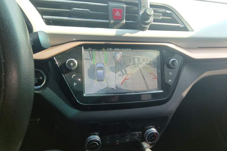 Used SOL E20X 2020 Extraordinary Edition