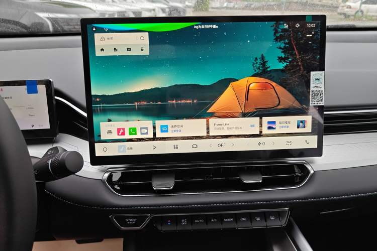 Used Geely Auto Preface 2025 Dongfang Yao 1.5TD Kunlun Edition Audio And AC Panel