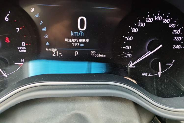 Used Toyota Avalon 2019 2.0L Ambition Edition China VI
