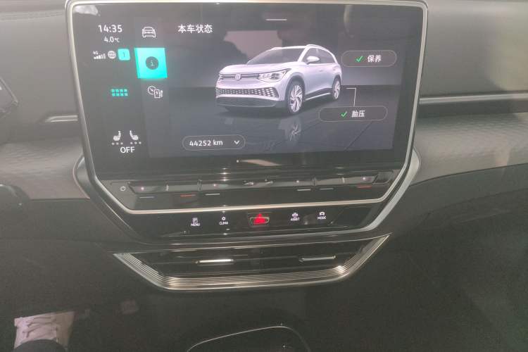 Used Volkswagen ID.6 X 2023 Ultra-Intelligent Long-Range Version