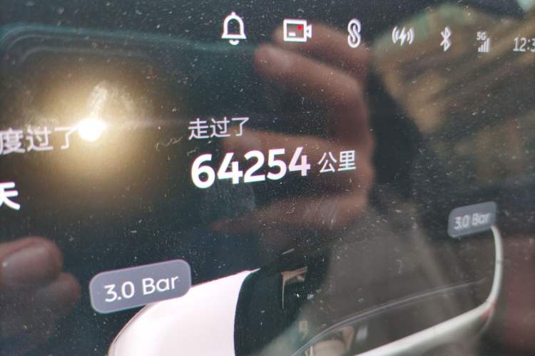 Used Nio ES8 2023 75 kWh
