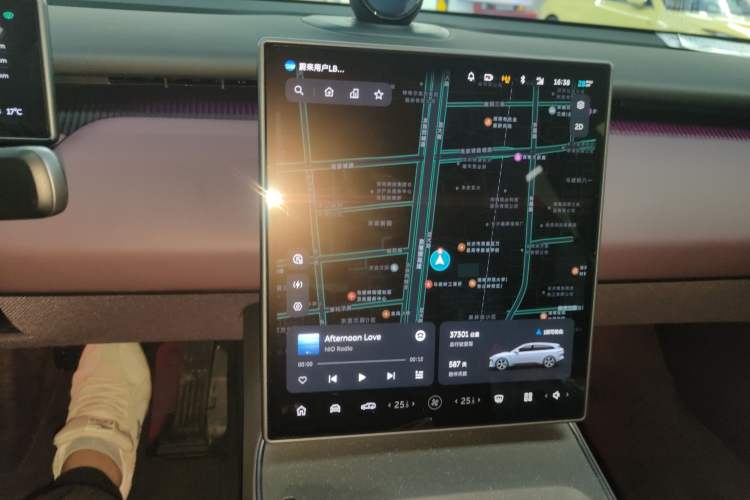 Used Nio ET5T 2024 75kWh Touring Audio And AC Panel