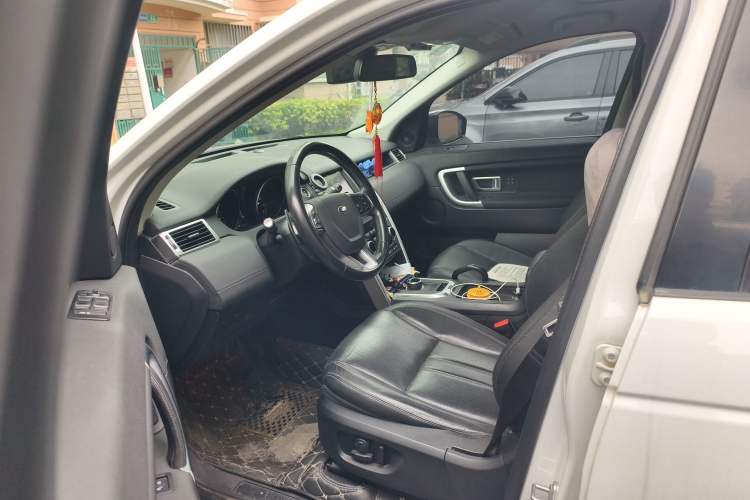 Used Land Rover Discovery Sport 2017 2.0T HSE