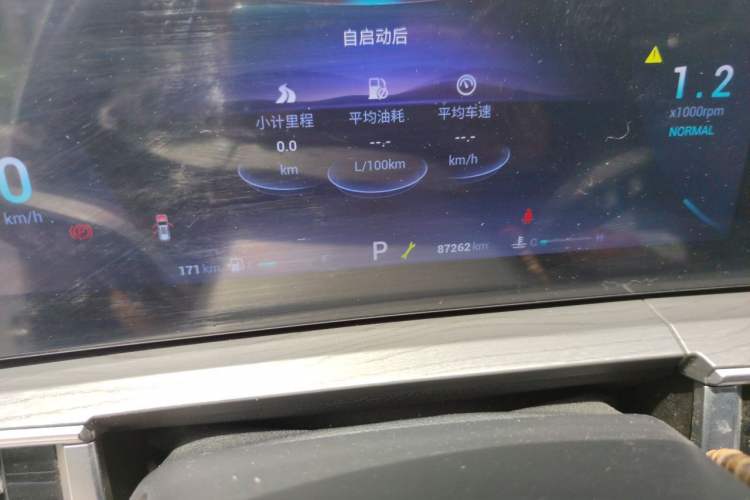 Used Chery Tiggo 8 PRO 2022 290T Two-Wheel Drive Haohan Edition 5 Seats
