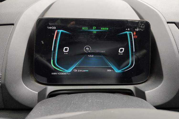 Used BYD Yuan New Energy 2019 EV535 Smart Connect Trendsetting Model
