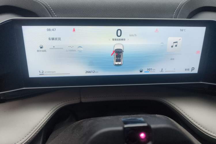 Used Geely Auto Emgrand X7 Sport 2023 Boyue COOL 1.5TD ZhiZun Edition Instrument Cluster