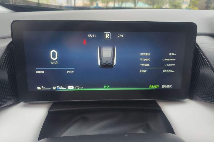 Used Dongfeng Aeolus L7 New Energy 2024 205 Pro