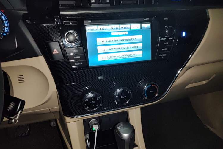 Used Toyota Corolla 2014 1.6L CVT GL-i
