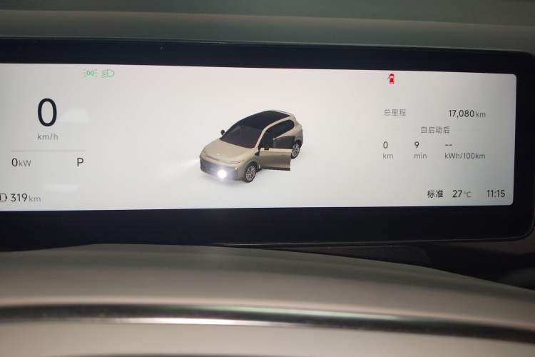 Used Leapmotor B10 2025 510 Joyful Edition
